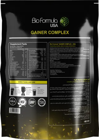 Gainer Complex, Vanilla — alternate angle
