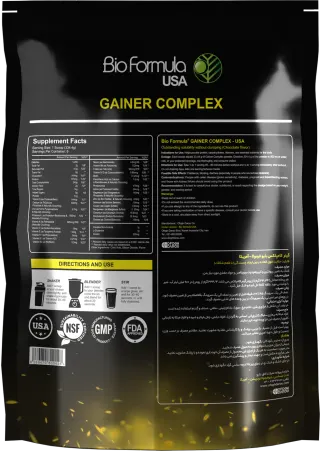 Gainer Complex, Chocolate — alternate angle